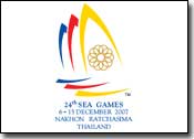 SEA-Games-Thailand-2007.jpg